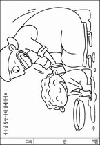 조회수 : 1356, 작성일 : 2007-8-16
