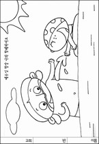 조회수 : 1456, 작성일 : 2007-8-1