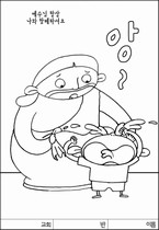 조회수 : 1446, 작성일 : 2007-7-25