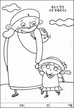 조회수 : 1793, 작성일 : 2007-7-18