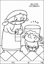 조회수 : 1580, 작성일 : 2007-7-11