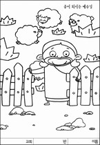 조회수 : 1225, 작성일 : 2007-6-7