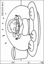 조회수 : 1364, 작성일 : 2007-5-22