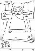 조회수 : 1390, 작성일 : 2007-5-16