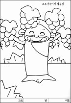 조회수 : 1738, 작성일 : 2007-5-9