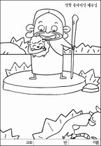 조회수 : 1708, 작성일 : 2007-5-2