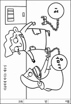 조회수 : 1429, 작성일 : 2007-4-25