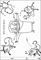 조회수 : 1135, 작성일 : 2007-4-18