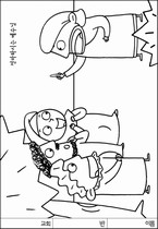 조회수 : 1323, 작성일 : 2007-4-11