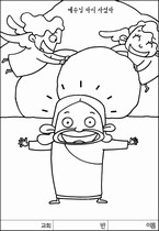 조회수 : 1554, 작성일 : 2007-4-4