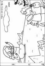 조회수 : 1533, 작성일 : 2007-3-14