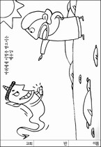 조회수 : 1228, 작성일 : 2007-2-28
