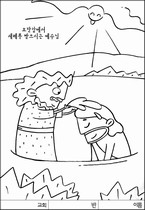조회수 : 1246, 작성일 : 2007-2-21
