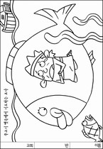 조회수 : 1485, 작성일 : 2007-2-13