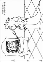 조회수 : 1338, 작성일 : 2007-1-31