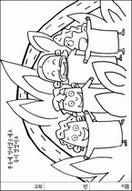 조회수 : 1221, 작성일 : 2007-1-16