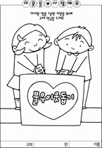 ȸ : 1632, ۼ : 2006-7-5