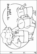 ȸ : 1616, ۼ : 2006-5-17