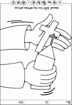 ȸ : 1591, ۼ : 2006-3-21