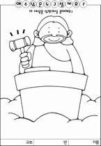 ȸ : 1351, ۼ : 2006-1-24