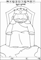 ȸ : 1812, ۼ : 2006-1-10