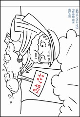 ȸ : 28, ۼ : 2023-6-28