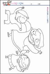 조회수 : 153, 작성일 : 2020-6-4