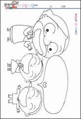 조회수 : 162, 작성일 : 2020-8-26
