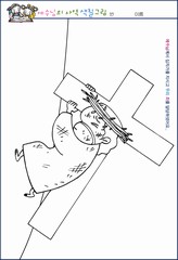 ȸ : 487, ۼ : 2019-4-10