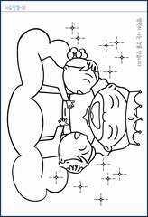 ȸ : 0, ۼ : 2025-11-26