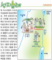 ȸ : 2524, ۼ : 2005-7-19