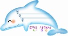 ȸ : 1283, ۼ : 2005-6-15