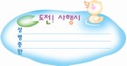 ȸ : 1281, ۼ : 2005-5-24