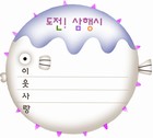 ȸ : 1380, ۼ : 2005-5-16
