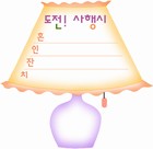 ȸ : 751, ۼ : 2005-2-28