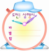 ȸ : 838, ۼ : 2005-2-15