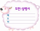 조회수 : 923, 작성일 : 2004-7-5