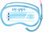 조회수 : 945, 작성일 : 2004-6-15