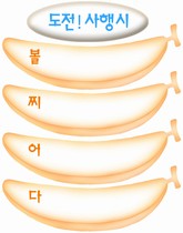 조회수 : 832, 작성일 : 2004-5-18
