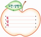 조회수 : 1034, 작성일 : 2004-4-13