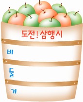 조회수 : 1004, 작성일 : 2004-2-16