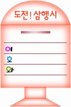 조회수 : 1239, 작성일 : 2003-12-29