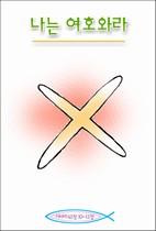 ȸ : 1309, ۼ : 2006-9-20