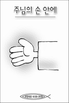 ȸ : 500, ۼ : 2006-7-5