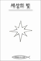 ȸ : 620, ۼ : 2006-5-26
