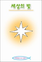 ȸ : 1841, ۼ : 2006-5-26