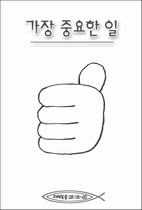 ȸ : 816, ۼ : 2006-4-19