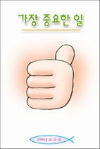 ȸ : 2311, ۼ : 2006-4-19