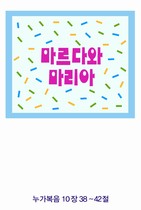 조회수 : 1931, 작성일 : 2004-2-23