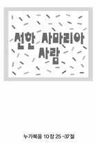 조회수 : 987, 작성일 : 2004-2-16